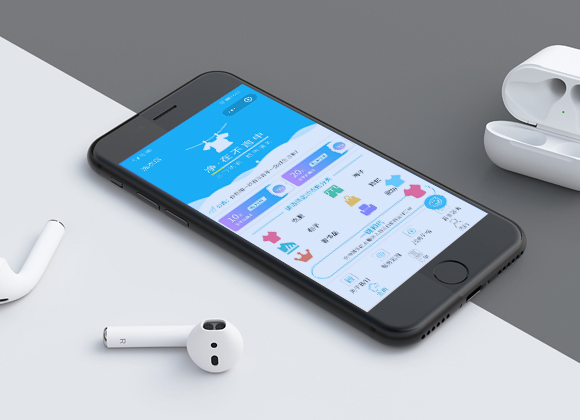 洗衣店微信小程序开发